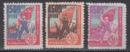 NORTHEAST CHINA 1949 - The 28th Anniversary Of Chinese Communist Party - Chine Du Nord-Est 1946-48