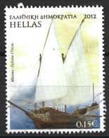 Greece 2012. Scott #2549 (U) Greek Ships, Mistiko, 17th Cent. - Used Stamps
