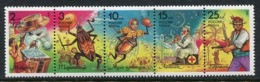 RUSSIA 1993 Children's Book Characters MNH / ** .  Michel 289-93 - Unused Stamps