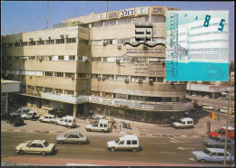 Israel 1994 Maximum Card Citrus House International Style Architecture Tel Aviv [ILT1107] - Cartoline Maximum