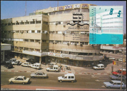 Israel 1994 Maximum Card Citrus House International Style Architecture Tel Aviv [ILT1107] - Lettres & Documents