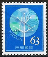 Japan 2020 - Mi 10210 - YT 9836 ( Greetings Basic Designs - Large Tree ) - Gebraucht