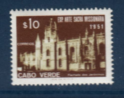 Cap Vert, Cabo Verde, Yv 285, Mi 296, **, Année 1953, - Cap Vert