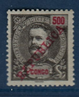 Congo Portugais, Yv 73, Année 1911, - Congo Portuguesa