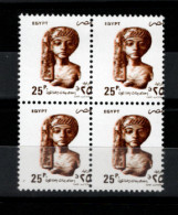 EGYPT Misperf Michel 1808 IIb MNH Block Of Four (ENV1) - Unused Stamps