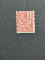 Yvert 112a** Neuf Avec Gomme Calves - 1898-1900 Sage (Type III)