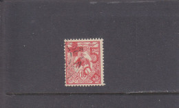 NOUVELLE CALEDONIE - O / FINE CANCELLED - 1915 - RED CROSS OVERPRINT - KAGU -   Yv. 110   - Mi. 107 - Gebraucht