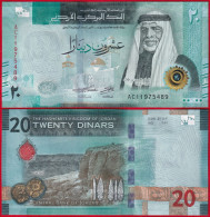 Jordan 20 Dinars 2022 P-42 UNC - Jordania