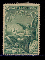 ! ! Portugal - 1898 Vasco Gama 25 R - Af. 151 - No Gum - Nuevos