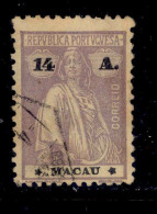 ! ! Macau - 1924 Ceres 14 A - Af. 251 - Used - Used Stamps