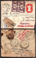 India 1953 Ashoka Design Registered Envelope (R164) With KGVI 1(1/2)x4 Cover,Baruipur, West Bengal (**) Inde Indien - Brieven En Documenten