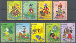 MWD-BK6-342-1 MINT PF/MNH ¤ REDONDA 1984 9w In Serie ¤ THE WORLD OF WALT DISNEY -- EASTER - Disney