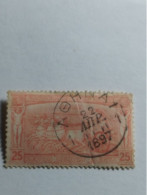 Grèce 1896 ° - Used Stamps