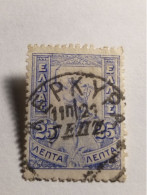 Grèce 1896 ° - Used Stamps