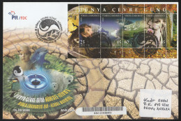 PT-0025 POSTAL HISTORY WORLD ENVIRONMENT DAY GLOBAL WARMING REGISTERED MAIL F.D.C. - Protection De L'environnement & Climat