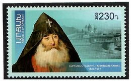 Armenia (Nagorno-Karabakh) 2020 .  Catholicos Mkrtich. 1v:230 - Arménie