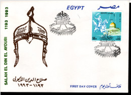 EGYPT 1993 FDC -Michel 1775, 800 Years Saladin Jerusalem Dome Of The Rock Palestine (SP1) - Brieven En Documenten