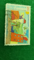 YUNANİSTAN-- 1990-00   200DR   USED - Used Stamps