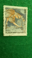 YUNANİSTAN-- 1990-00   200DR   USED - Used Stamps