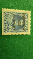 YUNANİSTAN-- 1920-30     25L  UNUSED    HERMES - Unused Stamps