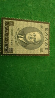 YUNANİSTAN-- 1940-50    60 AP  UNUSED - Nuovi