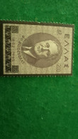 YUNANİSTAN-- 1940-50    200 AP  UNUSED - Neufs