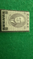 YUNANİSTAN-- 1940-50    200 AP  UNUSED - Unused Stamps