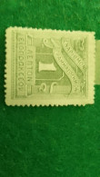 YUNANİSTAN-- 1910-20    1L  UNUSED     TAKSA PULLARI - Unused Stamps