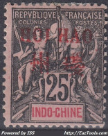 TIMBRE HOI HAO TYPE GROUPE 25 C NOIR N° 9 NEUF * GOMME AVEC CHARNIERE - Unused Stamps