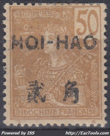 TIMBRE HOI HAO TYPE GRASSET 50c BISTRE N° 43 NEUF * GOMME AVEC CHARNIERE - Neufs