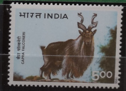 Indien 1996 Capra Falconeri Fauna Und Flora Mi 1501/04** Im Angebot 1v Säuger - Neufs