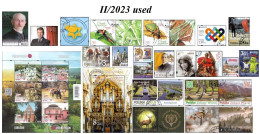 POLAND 2023 Set Used II Quarter - Used Stamps