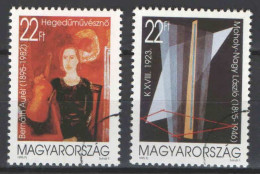 Specimen SALE - Hungary 1995.Moholy - Bernath Paintings Set Michel: 4355-4356 - Unused Stamps