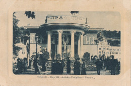 2f.566  TORINO - Esp. 1911 - Artistico Padiglione "Paquin" - Molfese Sansoldo Editori - Ausstellungen