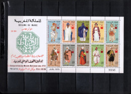 Maroc / Morocco 1974 Congress Of Blood Donners Sheet Postfrisch / MNH - Médecine