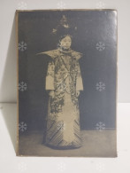 To Identify. Wenxiu Concubine Of The Last Emperor Of China ?. Antique Photo. - Asie