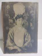 Wanrong Empress Xiaokemin, The Tragic Empress Consort Of Puyi, The Last Emperor Of China - Asie