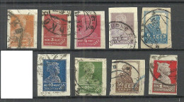 RUSSLAND RUSSIA 1923/24 = 9 Values From Set Michel 228 - 237 O (2 Kop Is Missing/fehlt) - Used Stamps