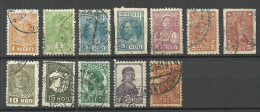 RUSSLAND RUSSIA 1929/32 = 12 Values From Set Michel 365 - 377 Incl. 2 Imperforated Stamps O - Used Stamps