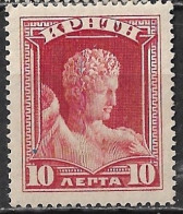 CRETE 1907 Cretan State 10 L. Red Vl. 48 MH - Creta