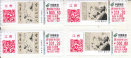 China 2023 The Chinese Painter-Zheng Banqiao ATM Stamp  4V - Machine Labels [ATM]