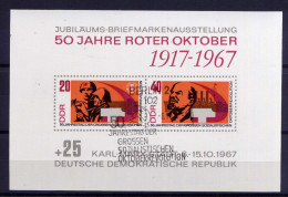 DDR Nr.1315/16 Block 26                                    O  Used       (26314) - 1950-1970