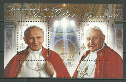 Vatican MNH ** 1654 Canonisation De Jean Paul II Pape Benoit XXIII Religion émission Commune Pologne Italie - Unused Stamps
