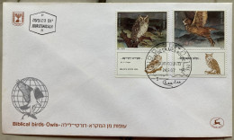 ISRAEL 1986, FDC COVER, BIBLICAL BIRDS OWLS WITH TAB, ELAT PORT CITY SPECIAL CANCEL - Storia Postale