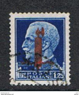 R.S.I.:  1944  SOPRASTAMPA  DI  FIRENZE  CARMINIO  LILLACEO  -  £. 1,25  AZZURRO  US. -  SASS. 495/l - Usados