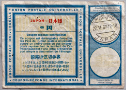 JAPAN 1967, INTERNATIONAL REPLY COUPEN, USED,  IMPERIAL HOTEL TOKYO CITY CANCEL - Covers & Documents