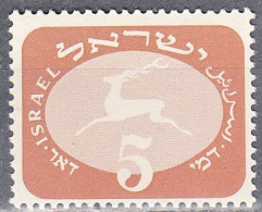 ISRAEL   SCOTT NO J12   MNH   YEAR  1952 - Strafport