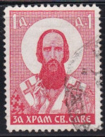 Kingdom Of Yugoslavia 1935, For The Construction Of The Church Of St. Sava, Label Used - Oblitérés