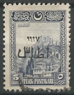 TURQUIE  N° 713 OBLITERE - Gebraucht