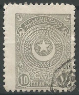 TURQUIE  N° 668b OBLITERE - Used Stamps